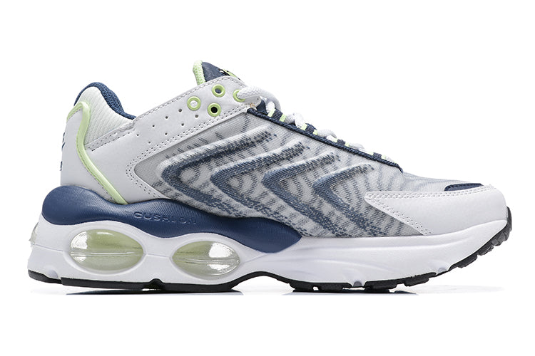 Nike Air Max Tailwind