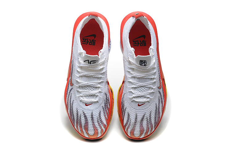 Nike Air Zoom Alphafly