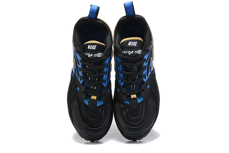 Nike Air VaporMax EVO