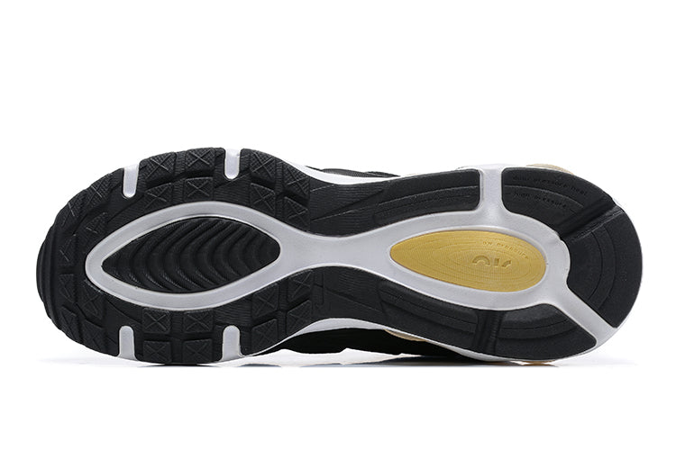 Nike Air Max Tailwind