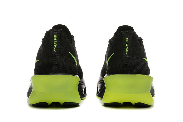 Nike Air Zoom Alphafly