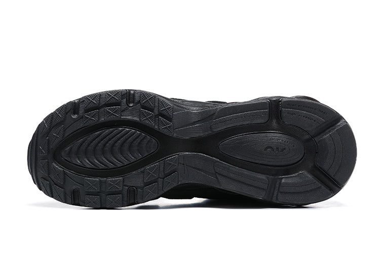 Nike Air Max Tailwind