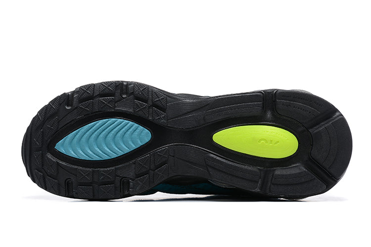 Nike Air Max Tailwind