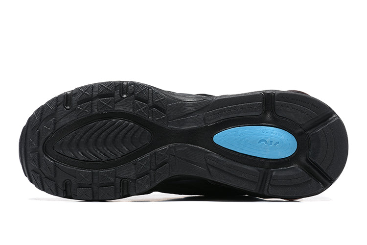Nike Air Max Tailwind