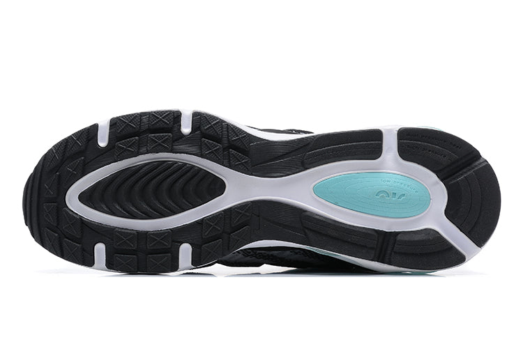 Nike Air Max Tailwind