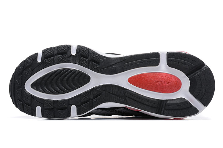Nike Air Max Tailwind