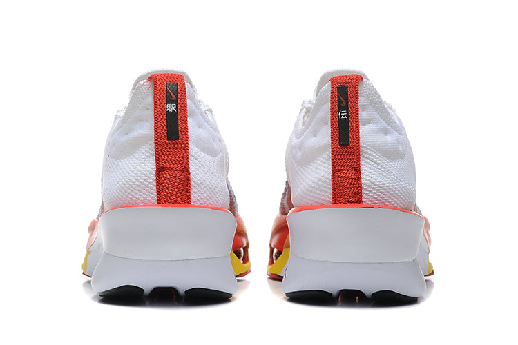 Nike Air Zoom Alphafly
